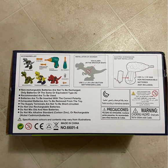 DIY building set dinosaurs play set - Picture 6 of 6